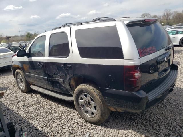 2008 Chevrolet Tahoe C1500