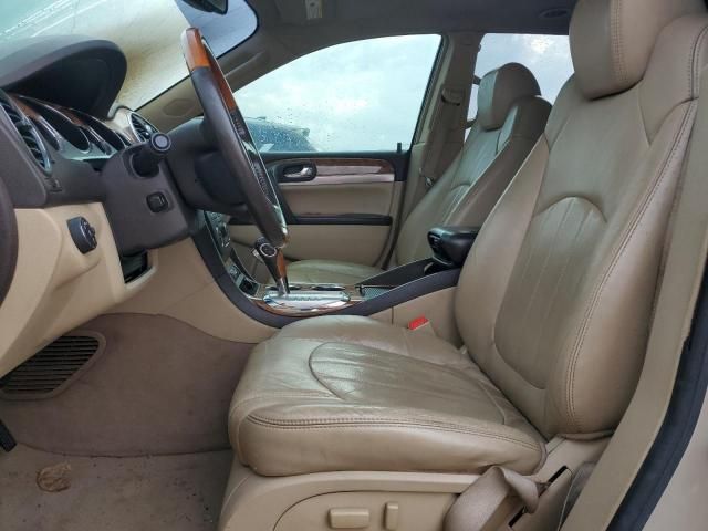 2008 Buick Enclave CXL