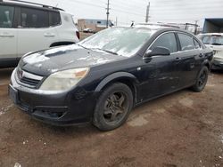 Saturn Aura salvage cars for sale: 2009 Saturn Aura XE