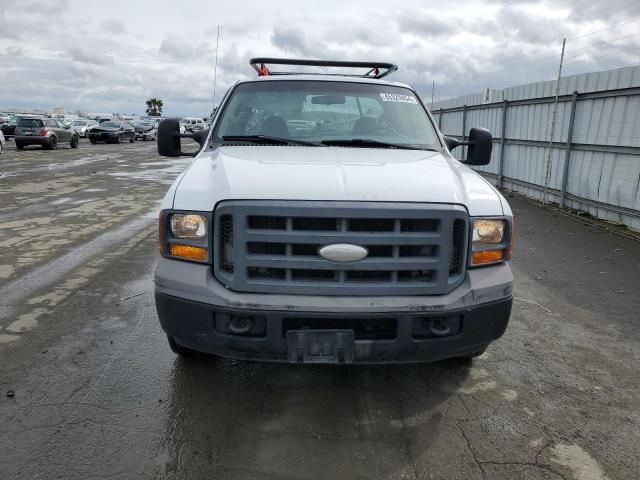 2005 Ford F250 Super Duty