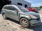 2007 Honda CR-V EXL