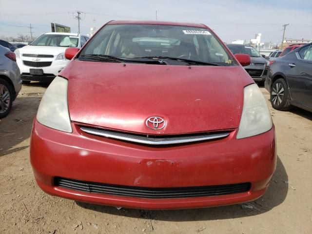 2007 Toyota Prius