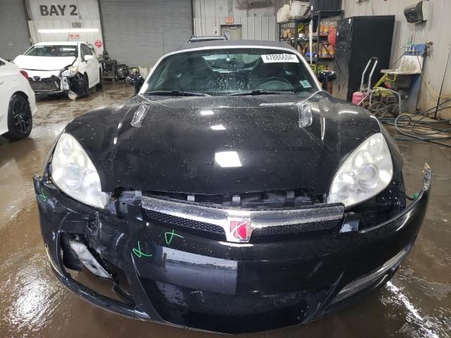 2007 Saturn Sky