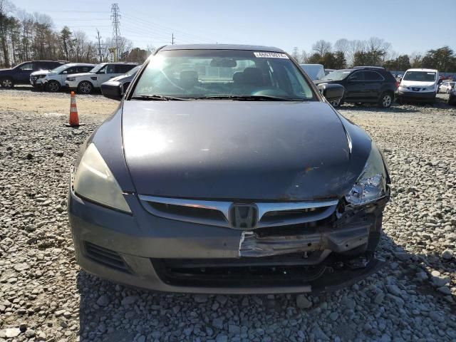 2007 Honda Accord EX