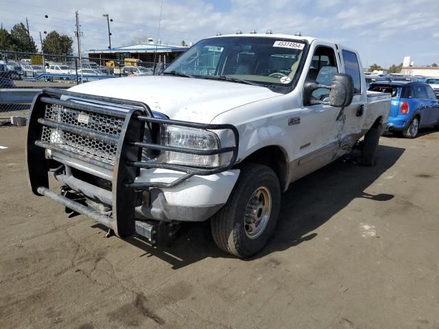 2003 Ford F250 Super Duty