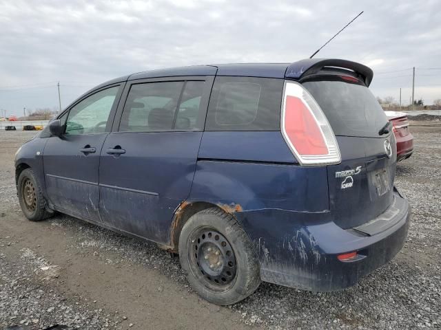 2008 Mazda 5