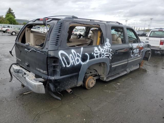 2005 Chevrolet Suburban C1500