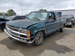 Salvage cars for sale from Copart Shreveport, LA: 1995 Chevrolet GMT-400 C1500