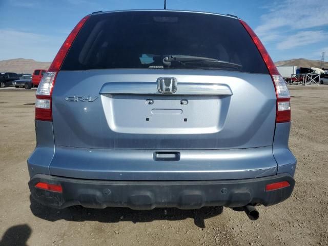 2007 Honda CR-V EXL