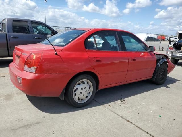 2005 Hyundai Elantra GLS