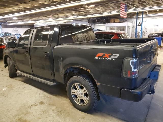 2007 Ford F150 Supercrew