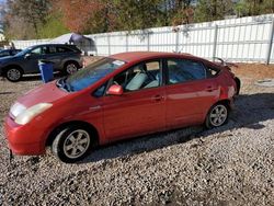 Salvage cars for sale from Copart Knightdale, NC: 2006 Toyota Prius
