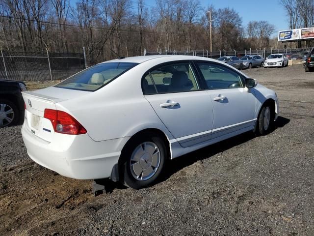 2006 Honda Civic Hybrid