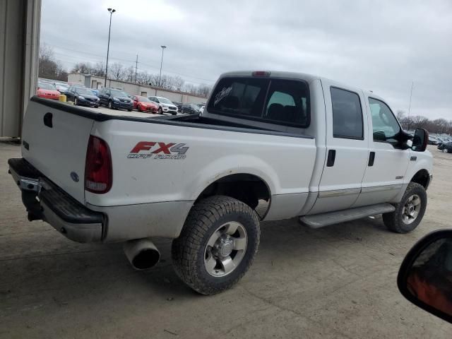 2004 Ford F250 Super Duty