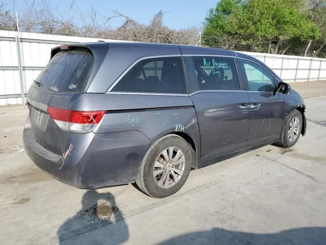 2016 Honda Odyssey EXL