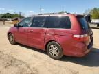 2006 Honda Odyssey EX