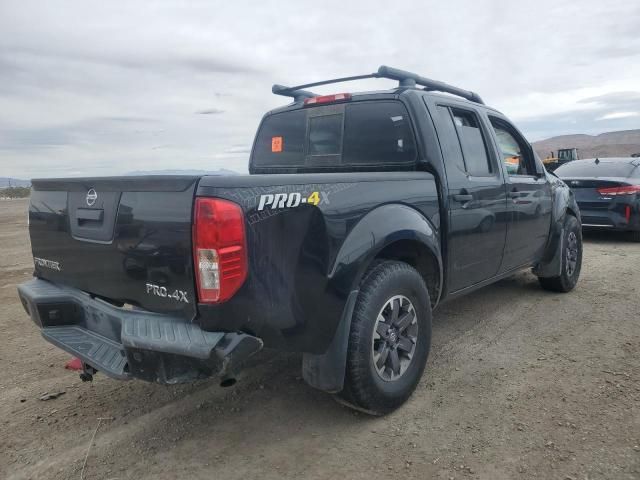 2020 Nissan Frontier S