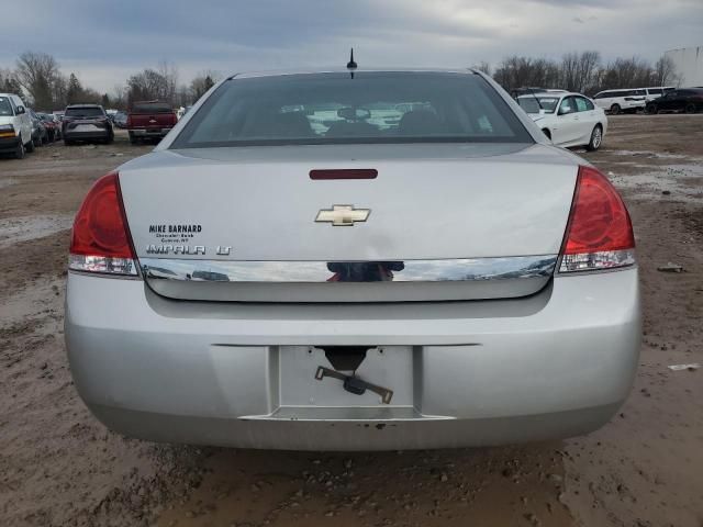 2008 Chevrolet Impala LT