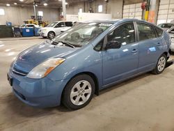 Toyota Prius Vehiculos salvage en venta: 2007 Toyota Prius