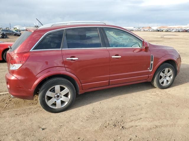 2008 Saturn Vue XR