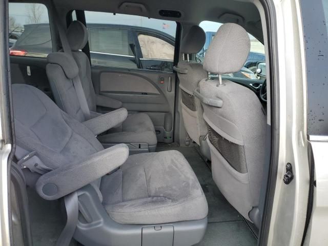 2007 Honda Odyssey EX