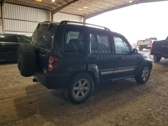 2006 Jeep Liberty Limited