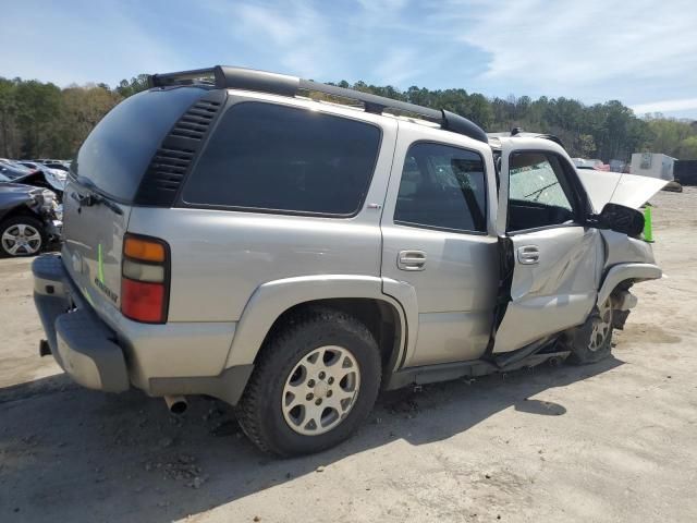 2005 Chevrolet Tahoe C1500