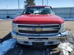 2012 Chevrolet Silverado K1500 LS