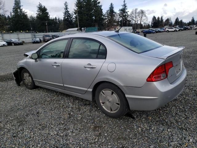 2007 Honda Civic Hybrid