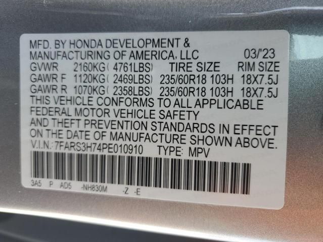 2023 Honda CR-V EXL