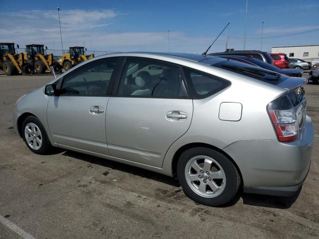 2005 Toyota Prius