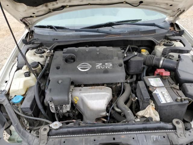 2005 Nissan Altima S