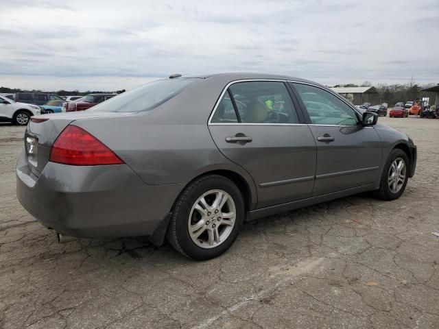 2007 Honda Accord EX