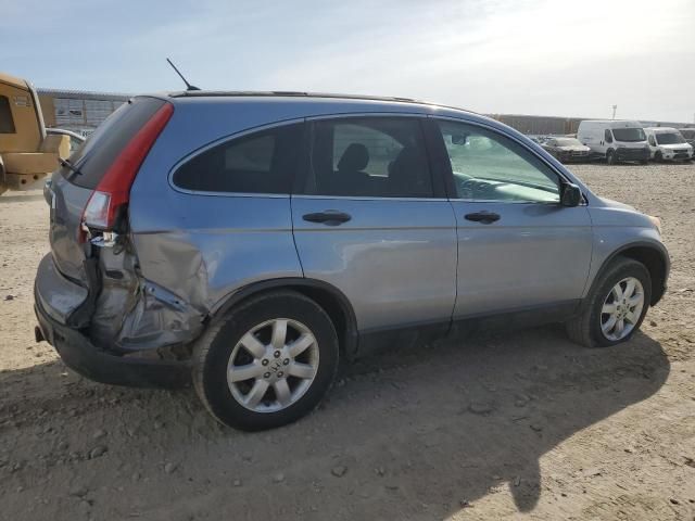 2009 Honda CR-V EX