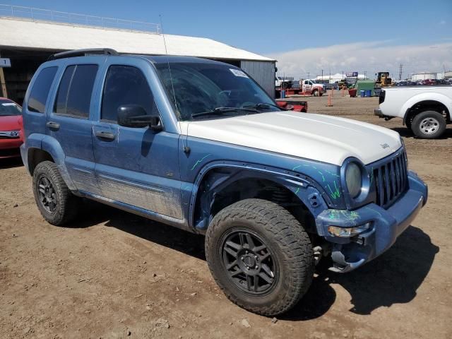 2003 Jeep Liberty Limited