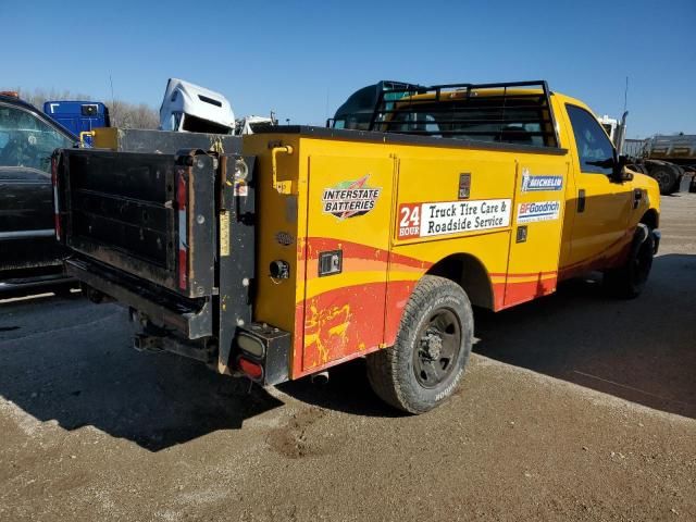 2009 Ford F250 Super Duty