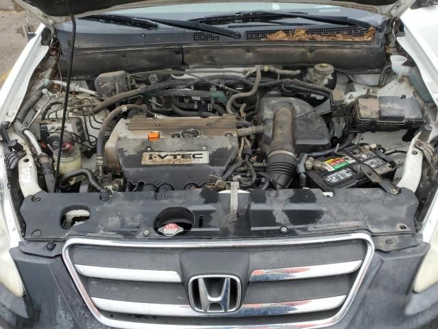 2006 Honda CR-V EX