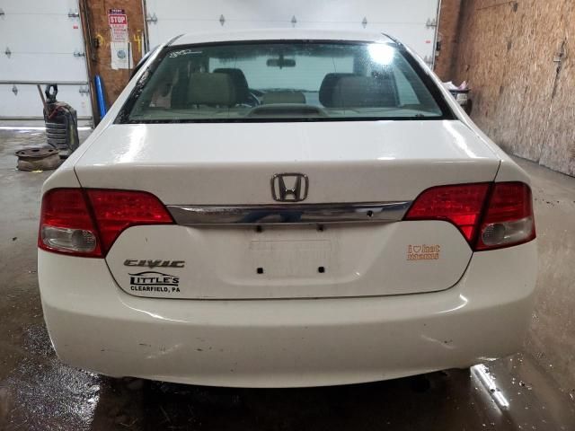 2009 Honda Civic LX