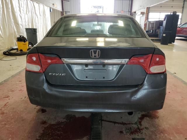 2010 Honda Civic EX