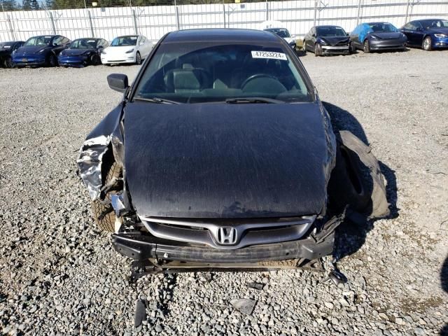 2007 Honda Accord EX