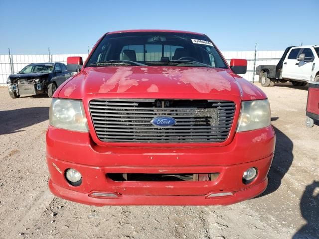 2007 Ford F150 Supercrew