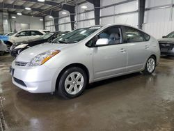 Carros híbridos a la venta en subasta: 2008 Toyota Prius