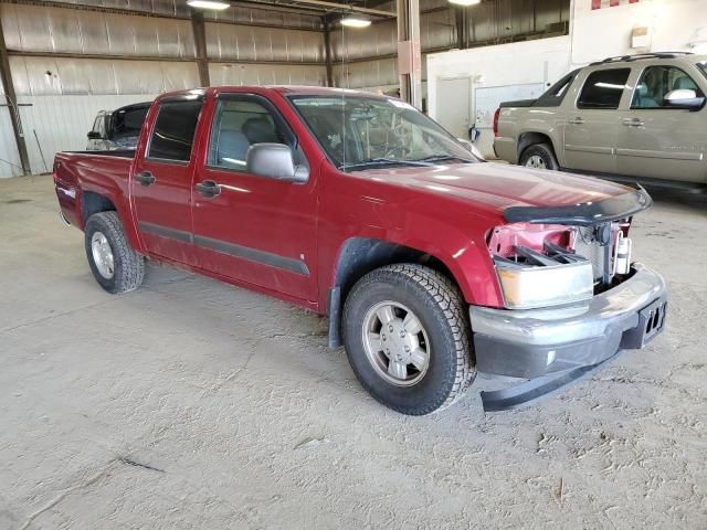 2006 GMC Canyon