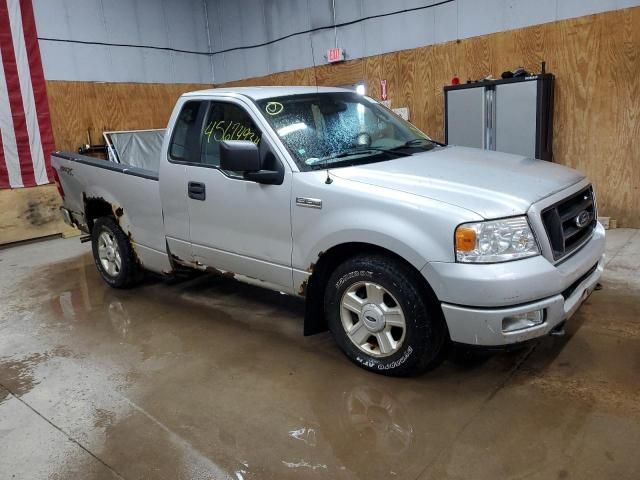 2005 Ford F150