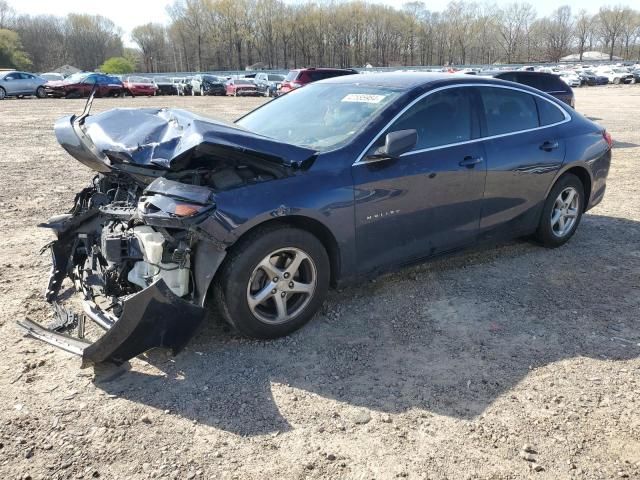 2018 Chevrolet Malibu LS