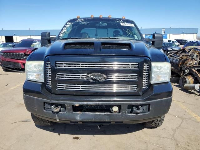 2005 Ford F350 Super Duty