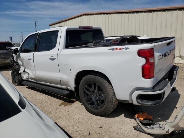 2023 Chevrolet Silverado K1500 RST