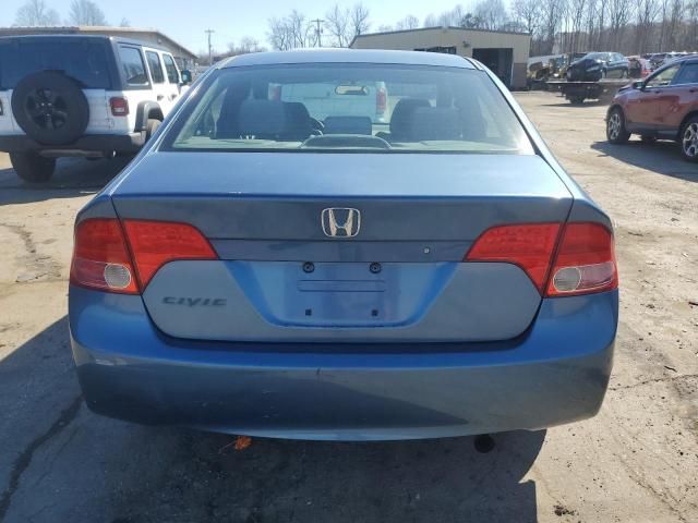 2006 Honda Civic EX