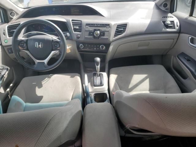 2012 Honda Civic EX