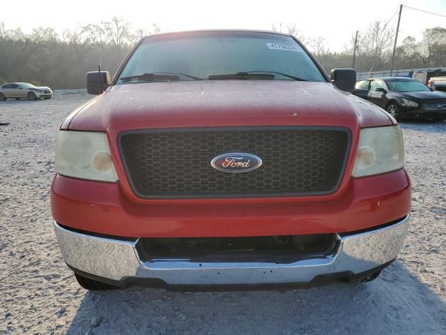 2005 Ford F150